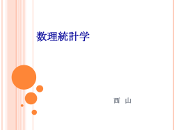 モジュール1のまとめ