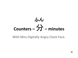Counters – 分
