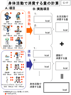 スライド 1