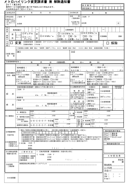 ｽﾗｲﾄﾞ ﾀｲﾄﾙなし