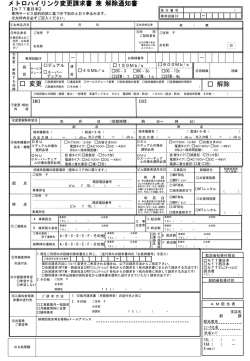 ｽﾗｲﾄﾞ ﾀｲﾄﾙなし