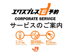 ｽﾗｲﾄﾞ ﾀｲﾄﾙなし