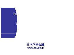 スライド 1