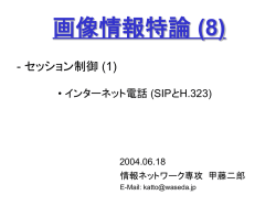 ｽﾗｲﾄﾞ ﾀｲﾄﾙなし