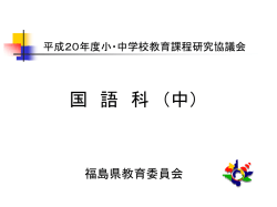 ｽﾗｲﾄﾞ ﾀｲﾄﾙなし