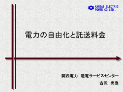 ｽﾗｲﾄﾞ ﾀｲﾄﾙなし