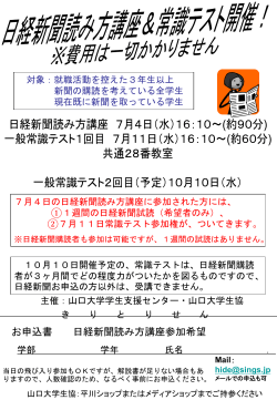スライド 1