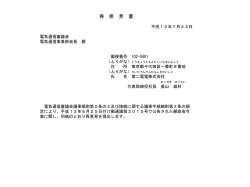 ｽﾗｲﾄﾞ ﾀｲﾄﾙなし