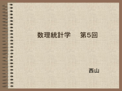 モジュール1のまとめ