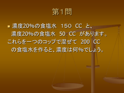 sample3