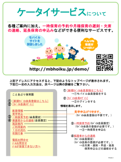 ｽﾗｲﾄﾞ ﾀｲﾄﾙなし