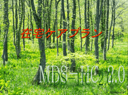 ｽﾗｲﾄﾞ ﾀｲﾄﾙなし