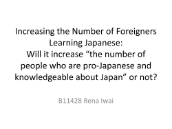 Increasing the Number of Foreigners Learning