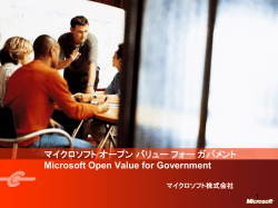 download.microsoft.com