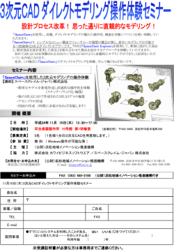 ｽﾗｲﾄﾞ ﾀｲﾄﾙなし
