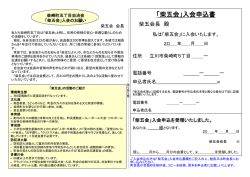 www7b.biglobe.ne.jp