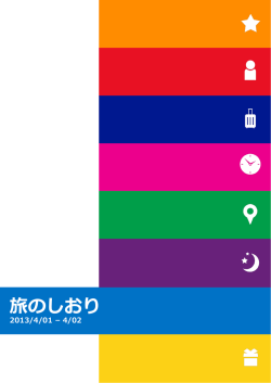 download.microsoft.com