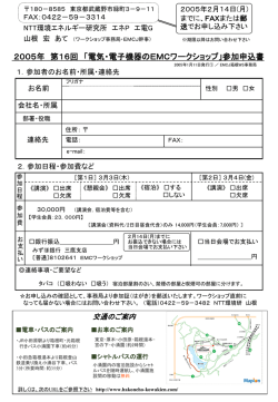 ｽﾗｲﾄﾞ ﾀｲﾄﾙなし