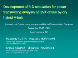 SAE CVT congress presentation