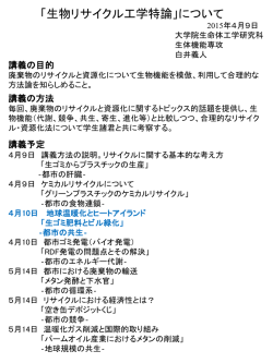 ｽﾗｲﾄﾞ ﾀｲﾄﾙなし