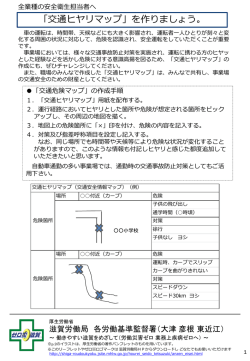PowerPoint プレゼンテーション