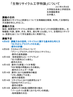 ｽﾗｲﾄﾞ ﾀｲﾄﾙなし