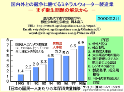 ｽﾗｲﾄﾞ ﾀｲﾄﾙなし
