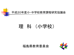 ｽﾗｲﾄﾞ ﾀｲﾄﾙなし