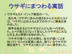 スライド 1