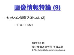 ｽﾗｲﾄﾞ ﾀｲﾄﾙなし