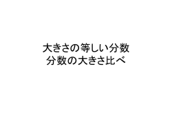 スライド 1