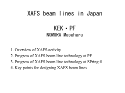 日本におけるXAFSの25年とPF 高エネ機構・物構研 野村