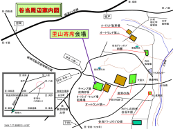 ｽﾗｲﾄﾞ ﾀｲﾄﾙなし