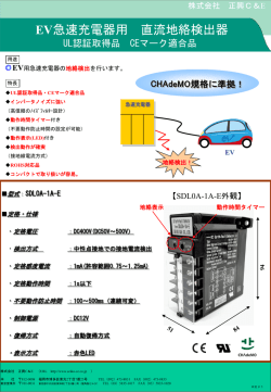 PowerPoint プレゼンテーション