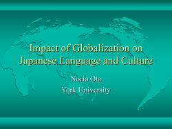 Impact of Globalization on Japanese Language and