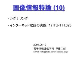 ｽﾗｲﾄﾞ ﾀｲﾄﾙなし