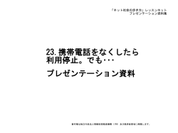 www.cec.or.jp