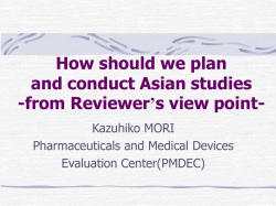 How should we plan and conduct Asian studies