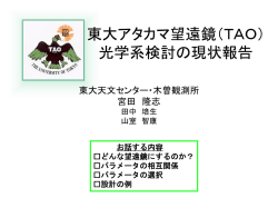 ｽﾗｲﾄﾞ ﾀｲﾄﾙなし