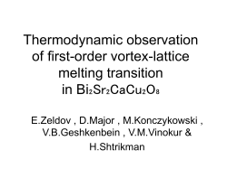 Thermodynamic observation of first