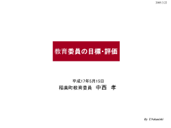 ｽﾗｲﾄﾞ ﾀｲﾄﾙなし