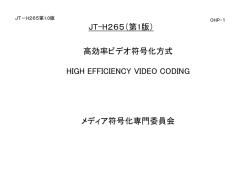ｽﾗｲﾄﾞ ﾀｲﾄﾙなし