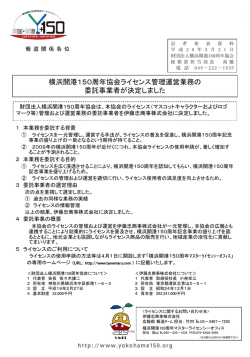 スライド 1