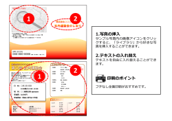 download.microsoft.com