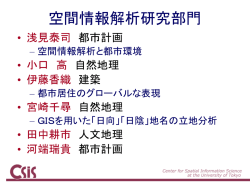 PowerPoint プレゼンテーション