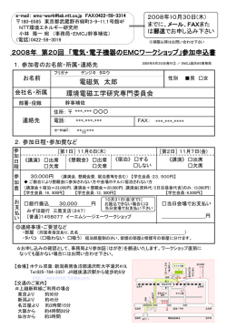 ｽﾗｲﾄﾞ ﾀｲﾄﾙなし