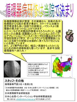 スライド 1