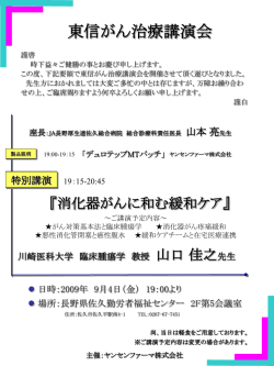 ｽﾗｲﾄﾞ ﾀｲﾄﾙなし
