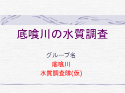 たいとる