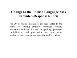 Change to the English Language Arts